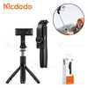 مونوپاد و سه پایه شاتر دار مک دودو Mcdodo SS-7240