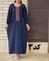 پیراهن کفتان یقه سنتی جیب دار 6173