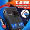 مبدل فندکی برق خودرو PowerInvert مدل 3279