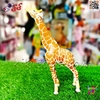 فیگور زرافه اسباب‌بازی حیوانات برند Animal Paradise مدل 3295
