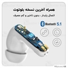 هندزفری بلوتوث بیسوس Baseus S1 Pro SIMU ANC NGS1P-0A
