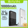 پاوربانک 10000 باوین Bavin PC1077S توان 22.5 وات همراه با کابل متصل