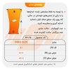 زانوبند استوانه ای مدل ۴۰۴B0311 بسته یک عددی