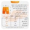 شلوارک کشاله دار ورزشی مردانه آندر آرمور مدل HS-ROCK سبز