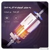 موزن بینی شارژی شیائومی Xiaomi ShowSee C1