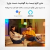 لامپ هوشمند شیائومی Xiaomi Mi Smart LED Bulb Essential E27 MJDPL01YL