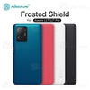 قاب محافظ نیلکین شیائومی Xiaomi 11T / Xiaomi 11T Pro Nillkin Frosted Shield