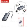 هاب 7 پورت تایپ سی لنوو Lenovo LX0807G New Multifunctional Type C Hub