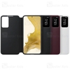 کیف هوشمند اصلی سامسونگ Samsung Galaxy S22 Plus 5G Smart Clear View Cover