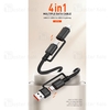 کابل Type C الدینیو LDNIO LC16 Charging Data Cable توان 65 وات