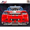 لگو ماشین نیسان اسکای لاینNissan GT سری تکنیک برند دکول Decool 33014
