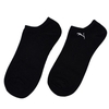 جوراب مچی اسپرت پوما مدل ۱۲۰۴۴۵