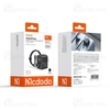 شارژر دیواری و مبدل برق مک دودو Mcdodo CP-326 توان 25 وات همراه با کابل