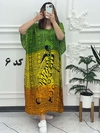  ساحلی هندی افریکا 1006