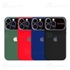 قاب سیلیکونی آیفون Apple iPhone 13 Pro Max AUTOFOCUS Silicone Case