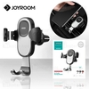هولدر دریچه کولری جویروم Joyroom JR-ZS193 Dawn Car Holder مناسب گوشی های 4.7 تا 6.7 اینچ