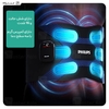 ماساژور کمر و شکم فیلیپس Philips PPM4331