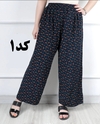  شلوار مامان سایز نخی 6884
