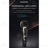 ماشین اصلاح موی سر شیائومی Xiaomi Enchen Sharp3S Hair Clipper