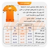 تیشرت ورزشی مردانه ریباک مدل DS-1M815 زرد