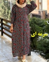 پیراهن نخی راه راه قلبی 4164