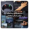 حلقه هوشمند بیوا Biva Ring-02 LED Smart Ring دارای صفحه نمایش