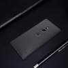 قاب محافظ نیلکین سونی Sony Xperia XZ2 Nillkin Frosted Shield