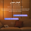 لامپ هوشمند شیائومی Xiaomi Mi Smart LED Bulb Warm White XMBGDP01YLK