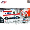 ماشین آمبولانس کنترلی شارژی اسباب بازی CITY AMBULANCE TOY 2042