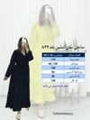 ساحلی سلن آستین بلند هندی 824
