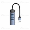 هاب 4 پورت الدینیو LDNIO Ds-134u