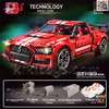 لگو ماشین فورد موستانگ شلبی GT500 مدل T5017 برند TGL