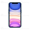 قاب محافظ نیلکین آیفون Apple iPhone 14 Plus Nillkin Frosted Shield Pro