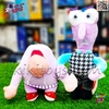 عروسک پولیشی شخصیت‌های انیمیشن Inside Out (درون و بیرون) ست ۱۰ عددی