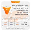 شورت اسلیپ مردانه کولسی مدل ۴C0333 چریکی طوسی