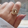 انگشتر گره نگین‌دار ژوپینگ