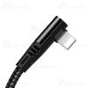 کابل لایتنینگ HDMI مک دودو Mcdodo CA-6400 طول 2 متر