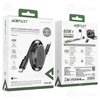 کابل جمع شونده Type-C به Type-C ایس فست ACEFAST C13-03 طول 80 سانتی‌متر توان 60 وات