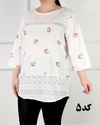  تونیک بابوس طرح بندی 6977
