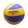 توپ والیبال مدل MVA200 سایز ۵