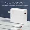 شارژر اصلی فست شارژ شیائومی Xiaomi Mi MDY-12-EF 67W Charger Set توان 67 وات همراه کابل