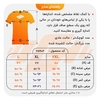 تیشرت ورزشی مردانه ایووژن مدل DKS-1H350 مشکی