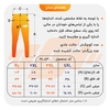 شلوار ورزشی مردانه جردن مدل ۲۵۰۵۰ سرمه ای