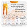 پکیج ست ورزشی مردانه نایکی آتش کد SHG-6150