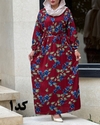 پیراهن ساحلی طوبی 7073