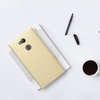 قاب محافظ نیلکین سونی Sony Xperia L2 Nillkin Frosted Shield