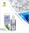 عصاره رزماری موضعی