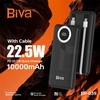پاوربانک 10000 بیوا Biva BP-039 توان 22.5 وات با کابل متصل