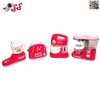 اسباب بازی آشپزخانه ست 4 تیکه Household set