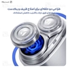 ریش تراش شیائومی Xiaomi Enchen Z4